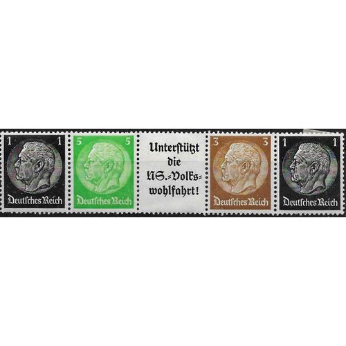 Allemagne, 3ème Reich 1933 / 36, Belle Bande 4 Timbres Yvert 483 484 486, Maréchal Hindenburg Neufs**/*, Avec Vignette Pour La Nsv, Caisse De Bienfaisance Du Régime Nazi.