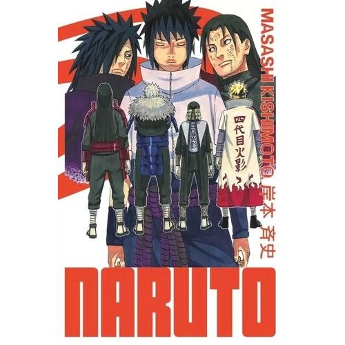 Naruto - Edition Hokage - Tome 33 :