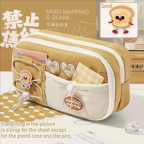 Nouvelle Trousse À Crayons Multicouche À Cordon,Élégante Et Créative,Portable Et De Grande Capacité,Rangement De Papeterie,Accessoires Aléatoires.Foncé Jaune.