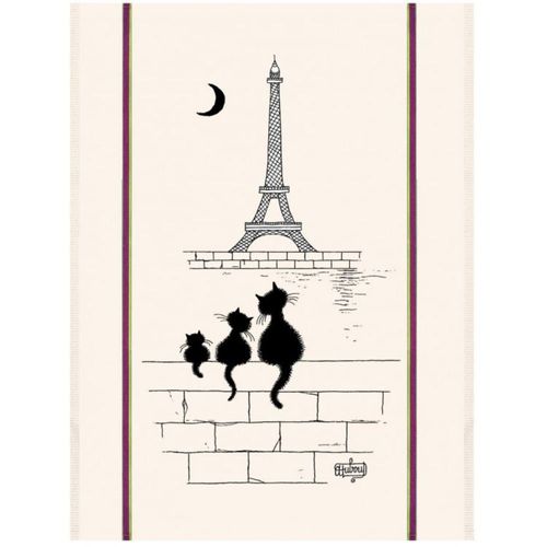 Torchon En Coton Beige 60x80 Cm