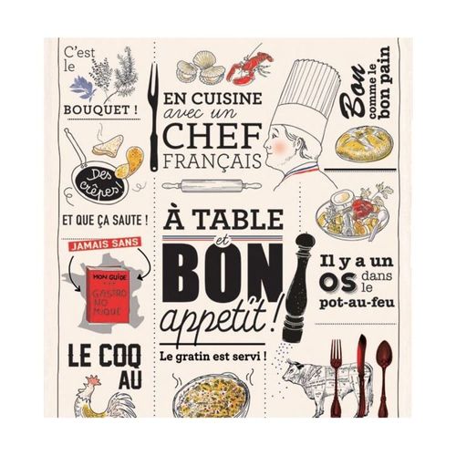 Torchon En Coton Beige 48x72 Cm