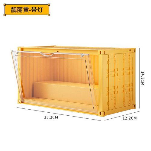 Boîte De Présentation De Jouets Anti-Poussière,Contenant 4.2,Présentoir Magnétique Nendoroid,Présentoir D'objets De Collection - Type Yellow With Liight