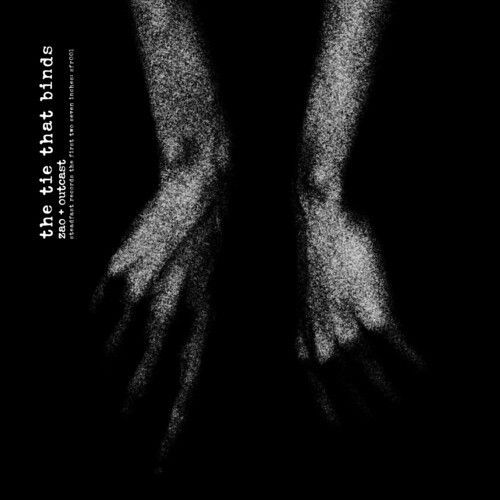 Zao & Outcast - Steadfast Records: The First Two Seven Inches [Cassettes]