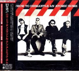 How To Dismantle An Atomic Bomb - Japan Import Edition