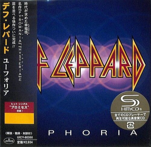 Def Leppard - Euphoria - Ltd Shm-Cd [Compact Discs] Ltd Ed, Rmst, Shm Cd, Japan - Import