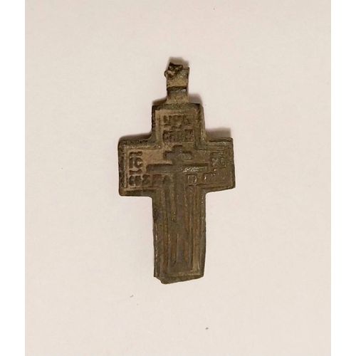 Croix Orthodoxe, Période Médiévale Ou Antérieure. Bronze. Xv Ème.