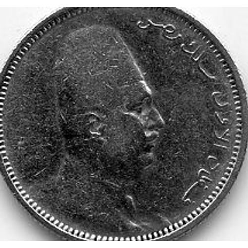 Egypte 5 Piastres 1923 (1341) Roi Fuad I Argent