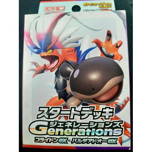 Jeu De Cartes Pokemon Génération Koraidon Ex Closire Ex Starter Deck Japon