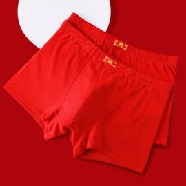 2/3/4/5/6 Pièces Marque Nouvel An Rouge Imprimé Pur Coton Hommes Sous-Vêtements Hommes Culottes Boxershorts Hommes Boxer Shorts Caleçons Boxeurs -2-6-4xl