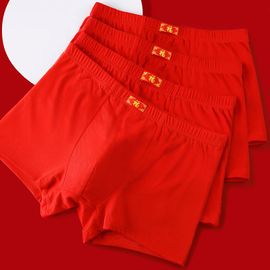 2/3/4/5/6 Pièces Marque Nouvel An Rouge Imprimé Pur Coton Hommes Sous-Vêtements Hommes Culottes Boxershorts Hommes Boxer Shorts Caleçons Boxeurs -4-17-Xxxl
