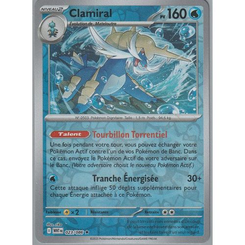 Carte Pokémon - Clamiral - 023/086 - Holo-Reverse - Ev10,5 Flamme Blanche