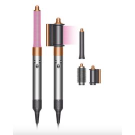 Dyson Airwrap Complete Long Origin En Couleur Nickel/Cuivré
