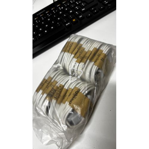Lot de 20 Câbles Samsung USB / Micro USB ECB-DU4AWE (1m) Origine