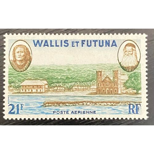 Timbre Neufs* Poste Aérienne Wallis Et Futuna 1955 /60 Y&T 16