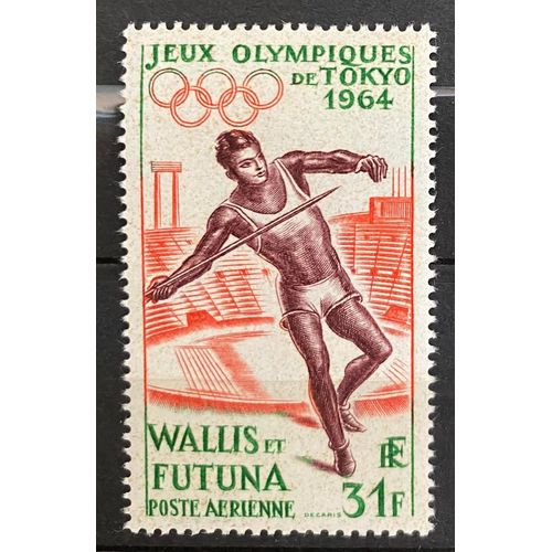 Timbre Neufs* Poste Aérienne Wallis Et Futuna 1964 Y&T 21