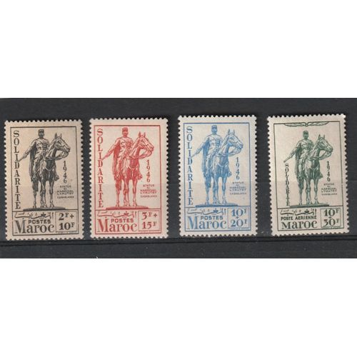 Maroc 4 Valeurs N**
