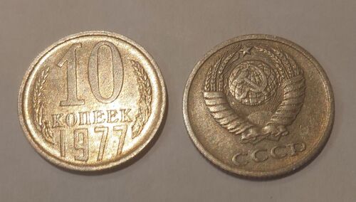 10 Kopeks Soviétiques - 0,10 Roubles (Urss) 1977
