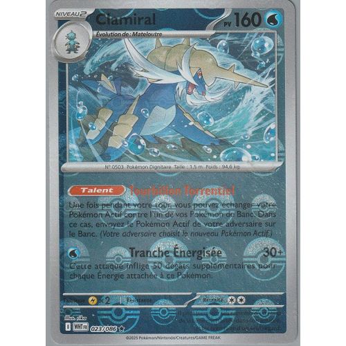 Carte Pokémon - Clamiral - 023/086 - Holo-Reverse - Poke Ball - Ev10,5 Flamme Blanche