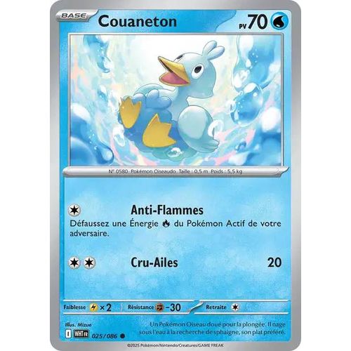 Carte Pokémon - Couaneton - 0250/86 - Ev10,5 Flamme Blanche