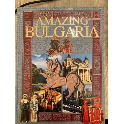 Amazing Bulgaria