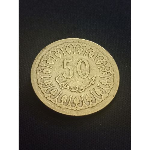 50 Millimes 1960-1380 Tunisie