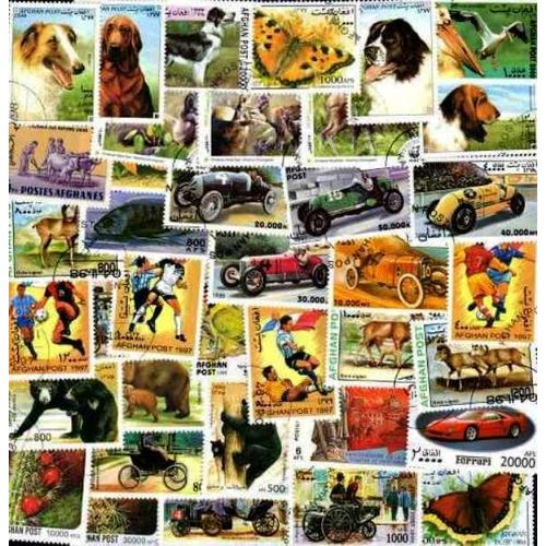 Afghanistan 500 Timbres Différents