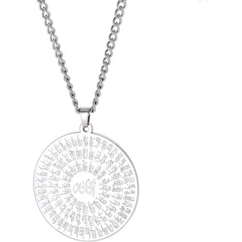 Kal-Collier Ayatul Kursi Collier Allah Pour Femmes Hommes Symboles Script Islamique Collier Allah Arabe Moyen Orient Allah Islam Bijoux Religieux Cadeau Musulman