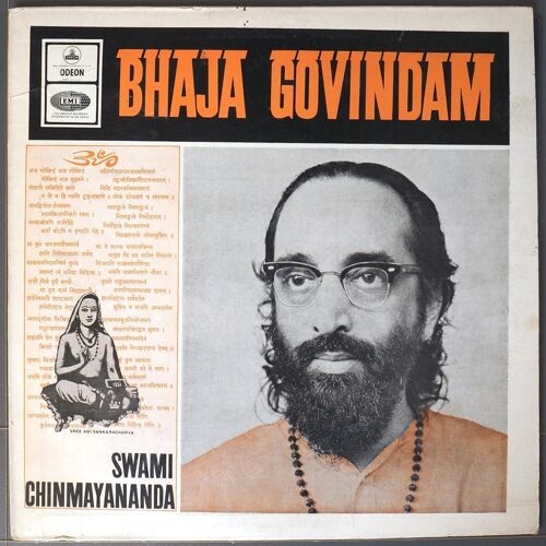 Bhaja Govindam :Commentary Of The Verses Of Shri Adishankaracharya / En Anglais
