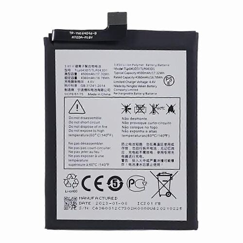 Pour Tcl 20 Pro 5g 3.85v 4360mah Batterie Li-Ion Polymère Pièce D'assemblage (Encoder : Tlp043d7/Tlp043d1) (Sans Logo)