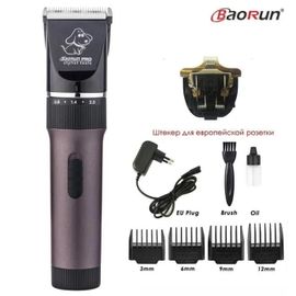 Baorun Tondeuse Professionnelle Rechargeable P6 Pour Chiens Et Chatss Rasoir De Toilettage Électrique À Faib Brown No Box K Blade