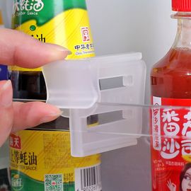 Cloison de séparation de réfrigérateur japonaise en 4 pièces, côté co