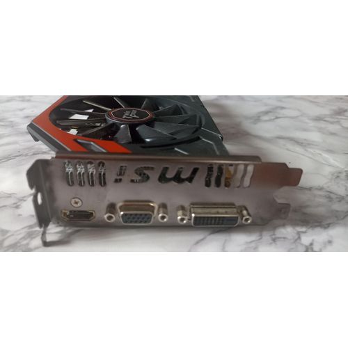 NVIDIA GeForce GTX 750TI (2GB)