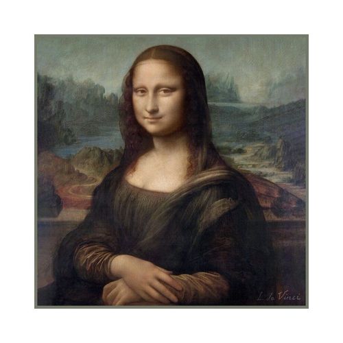Carré Simili Cuir 44x44 Cm La Joconde