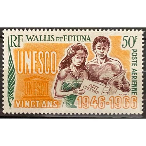 Timbre Neuf* Poste Aérienne Wallis Et Futuna 1966 Y&T 28