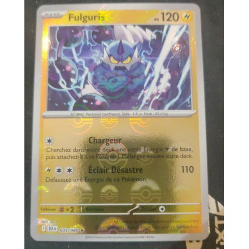 Pokémon Fulguris 033 / 086 Reverse Pokeball Ev10,5