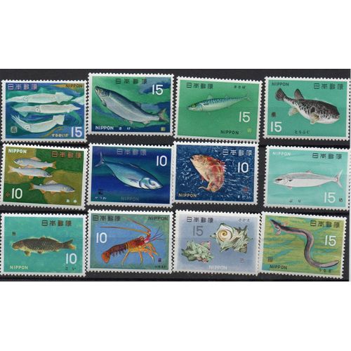 Japon Timbres Animaux : Les Poissons 1966
