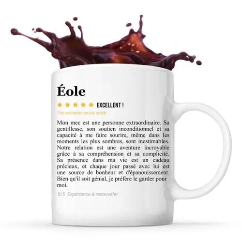Mug - Éole - Céramique - Cylindrique - Compatible Lave-Vaisselle