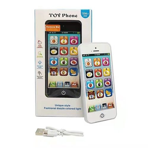 Jouet pour les enfants, le téléphone portable, blanc, de simulation, de l'éducation précoce pour les bébés.