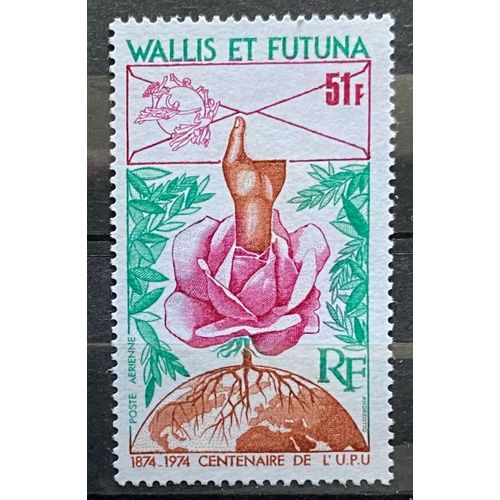 Timbre Neuf** Poste Aérienne Wallis Et Futuna 1974 Y&T 56