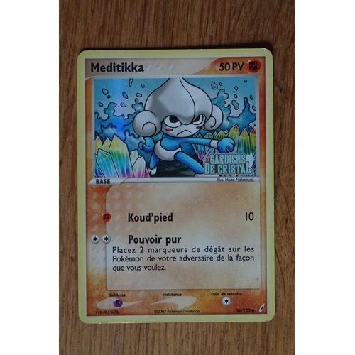 Carte Pokémon Meditikka Ex Gardiens De Cristal Holo 50 Pv 56/100.