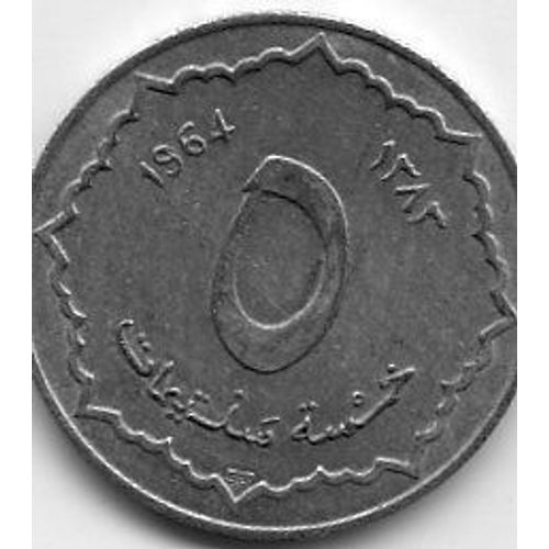 Algérie 5 Centimes 1964