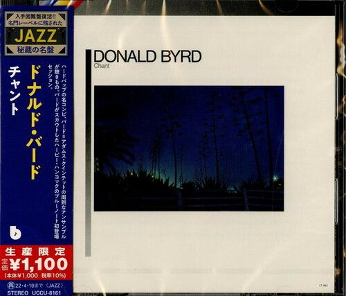 Donald Byrd - Chant [Compact Discs] Ltd Ed, Reissue, Japan - Import