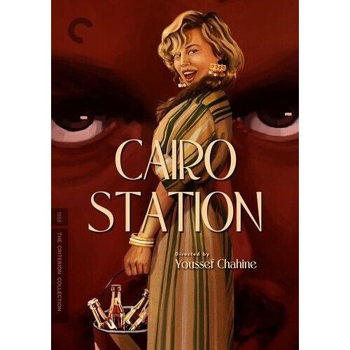 Cairo Station (Criterion Collection) [Digital Video Disc] Mono Sound, Subtitled