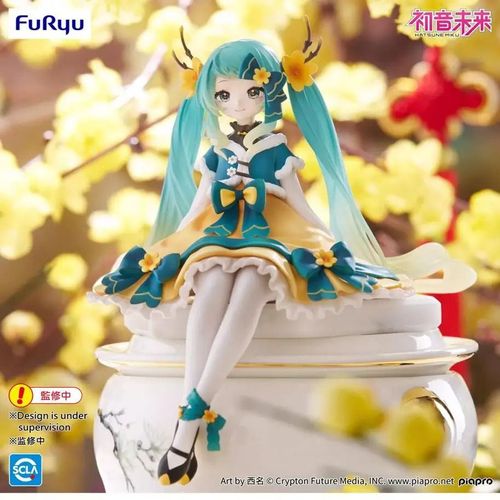 Figurine Hatsune Miku 1/6 Furyu Pvc Spring Flower Cup Noodle Stopper