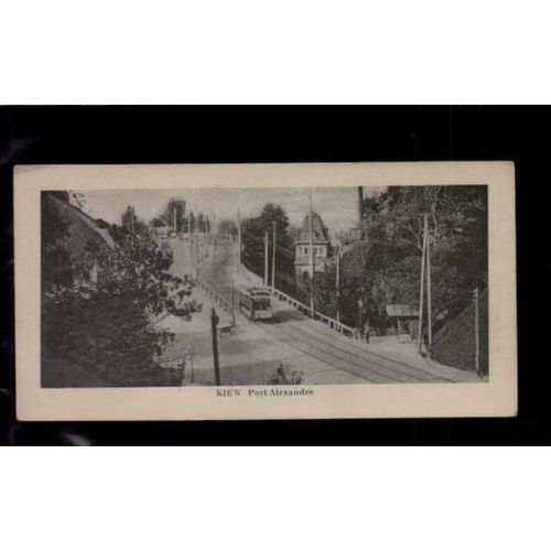 7 X 14 Cm Carte Postale En L Etat Sur Les Photos Kiew Port Alexandre