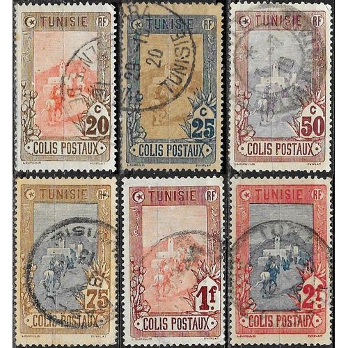 Tunisie, Protectorat Français 1906, Beaux Timbres Pour Colis Postaux Yvert 3 4 6 7 8 9, Oblitérés, Tbe.