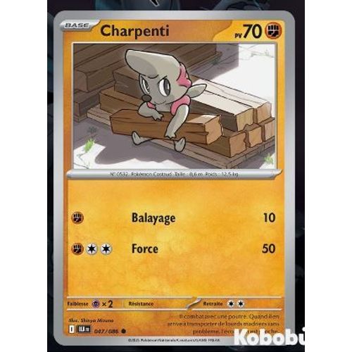 Pokémon Charpenti 047 / 086 Ev10.5 Foudre Noire