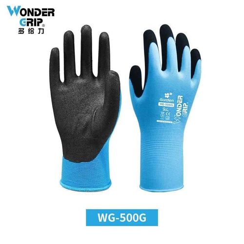 Gants de jardin en Nitrile,gants de nettoyage en Latex pour aliments,gants universels de nettoyage de jardin domestique,gant en caoutchouc pour le nettoyage de la maison - Type WG-500G-blue-M