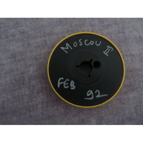 Film Super 8 : Amateur Moscou 1992
