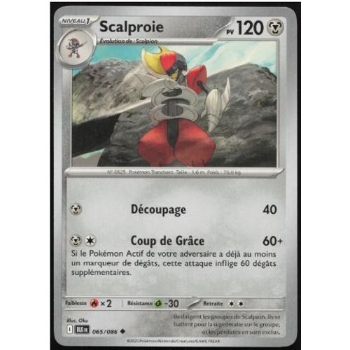 Pokémon Scalproie 065 / 086 Foudre Noire